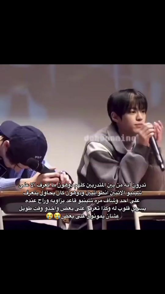 TikTok video thumbnail by shinsunix