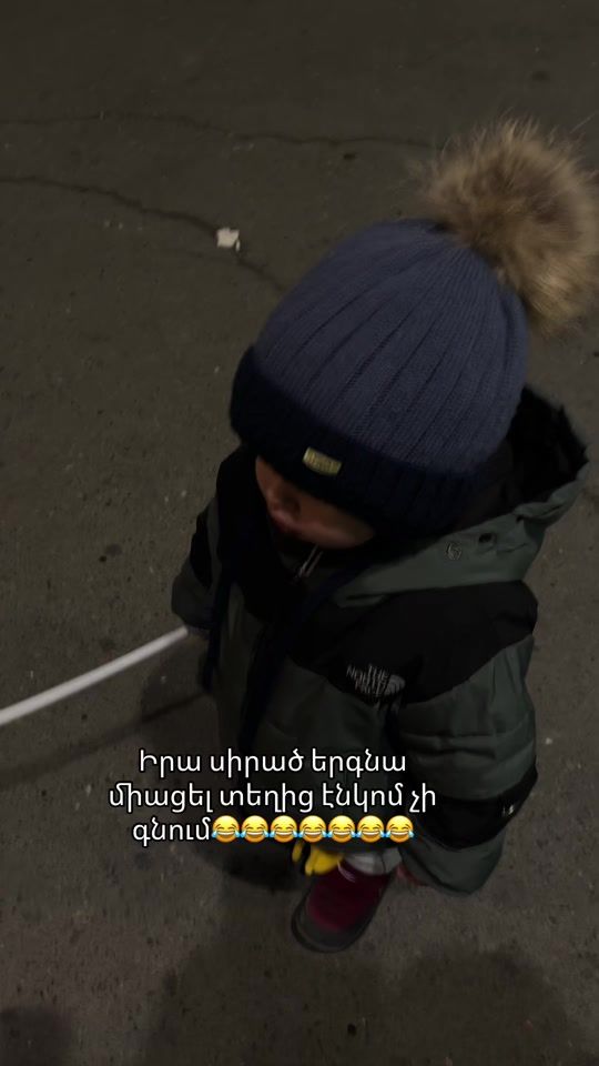 TikTok video thumbnail by marietaserg