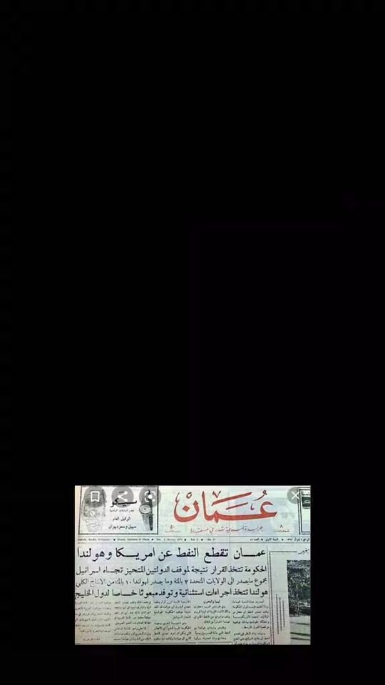 TikTok video thumbnail by 5k5aa1997