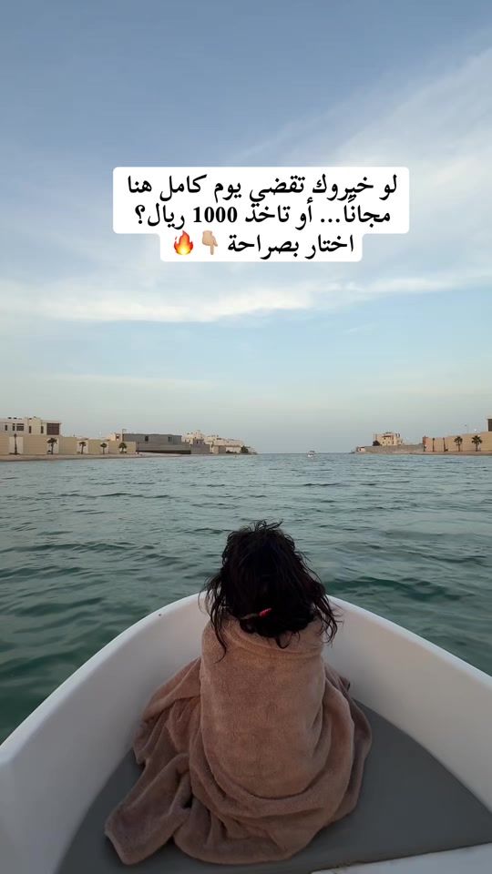 TikTok video thumbnail by lolo.96396