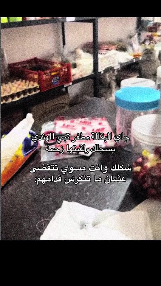 TikTok video thumbnail by g_qj2