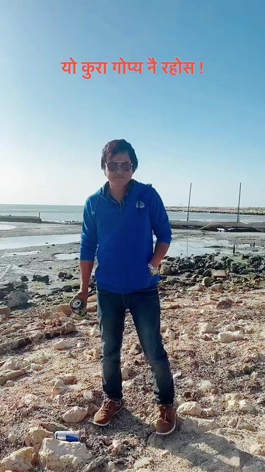 TikTok video thumbnail by sasosubba