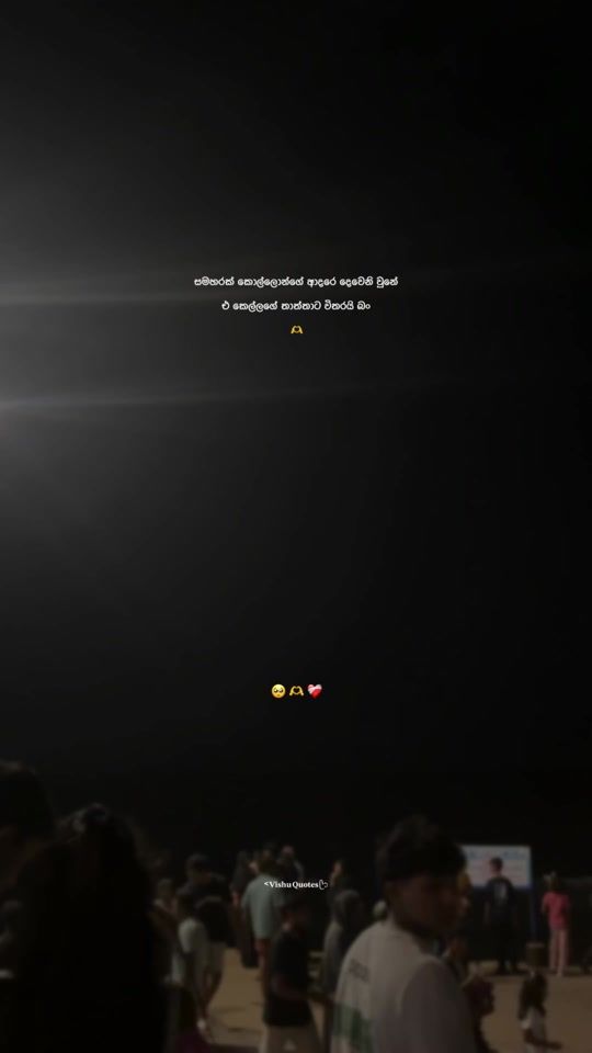 TikTok video thumbnail by vishu__quotes