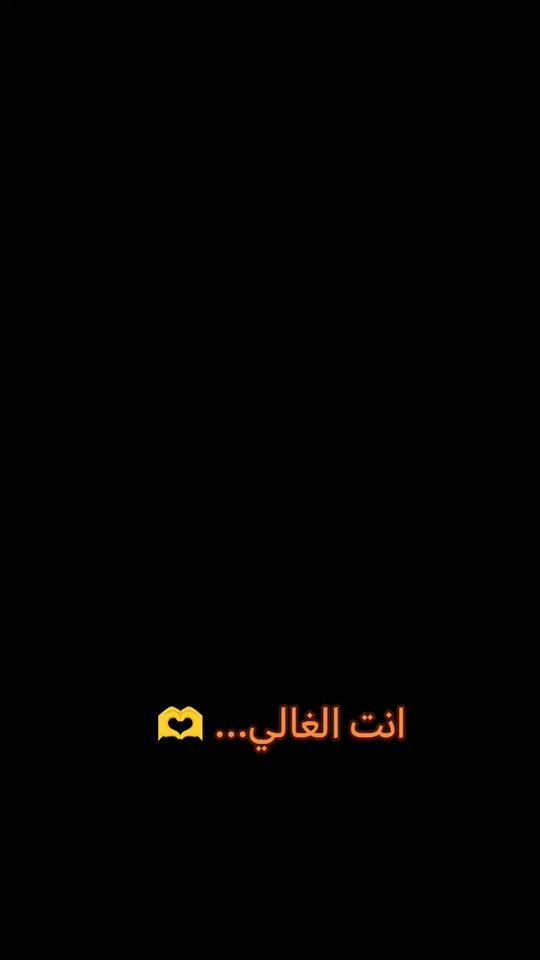 TikTok video thumbnail by rsf9556