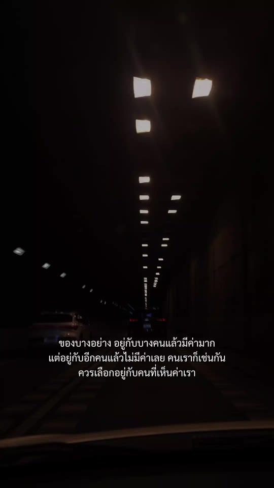 TikTok video thumbnail by nature9k
