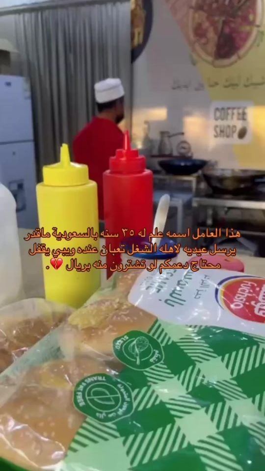 TikTok video thumbnail by ab.79.v
