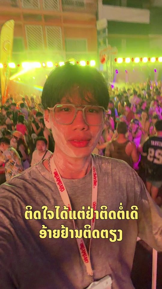 TikTok video thumbnail by kinew_www
