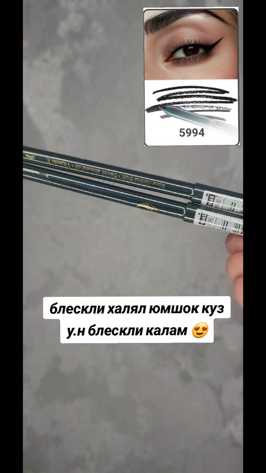 TikTok video thumbnail by adil.kizi.07