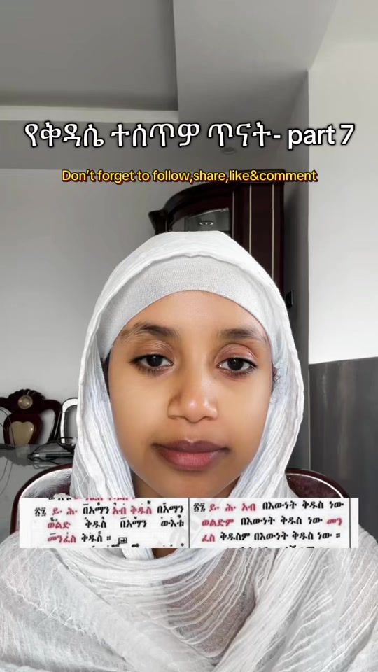 TikTok video thumbnail by bitanyeee