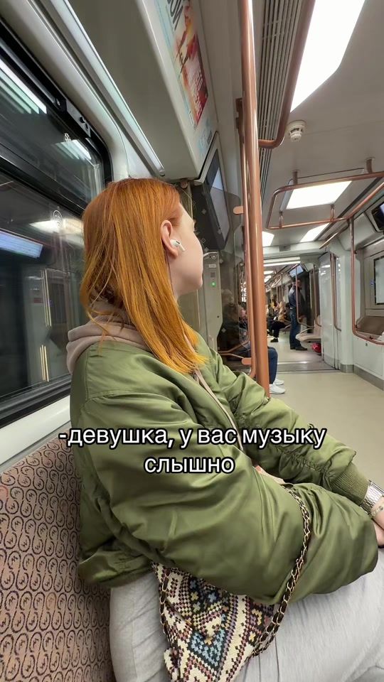 TikTok video thumbnail by 1milkinnte
