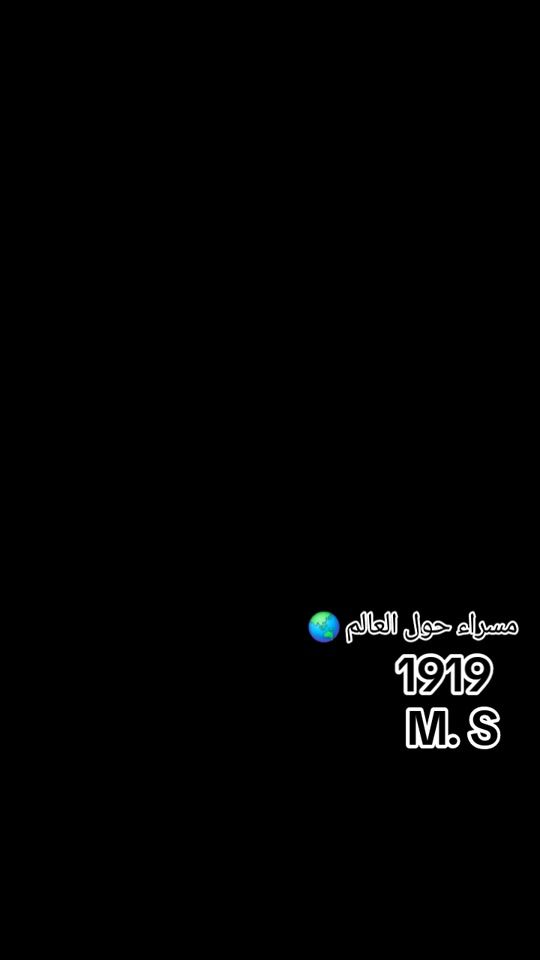 TikTok video thumbnail by abdo_arbab1