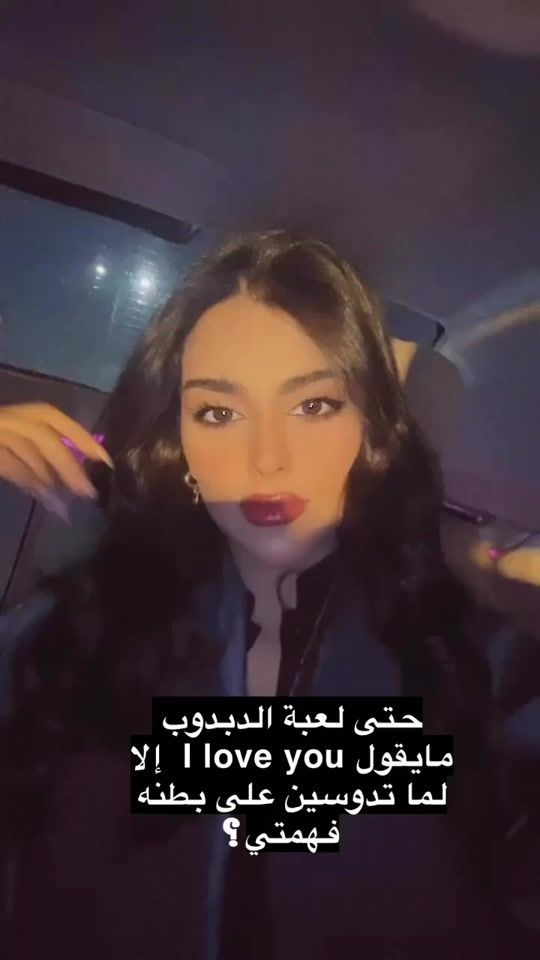 TikTok video thumbnail by kadi.a60