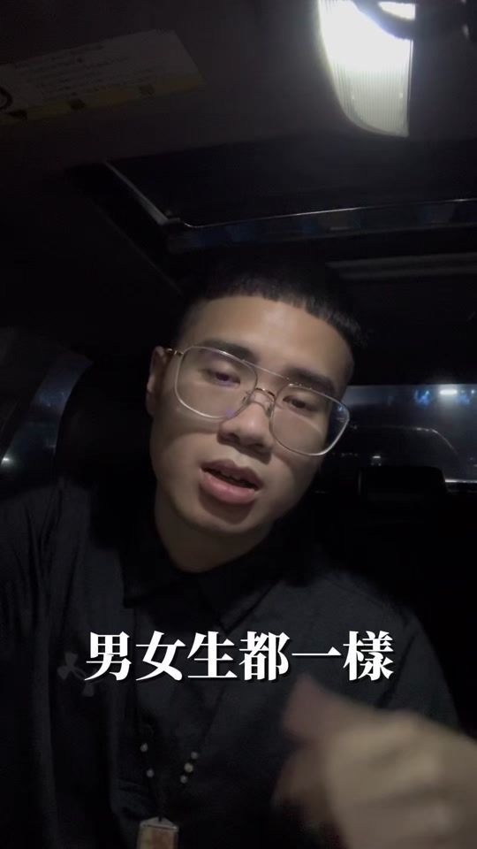 TikTok video thumbnail by tony_.cc
