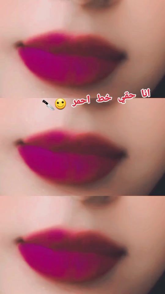 TikTok video thumbnail by afrah.877