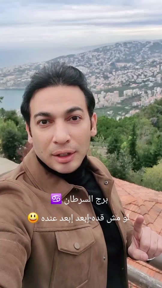 TikTok video thumbnail by alaamansouroffical