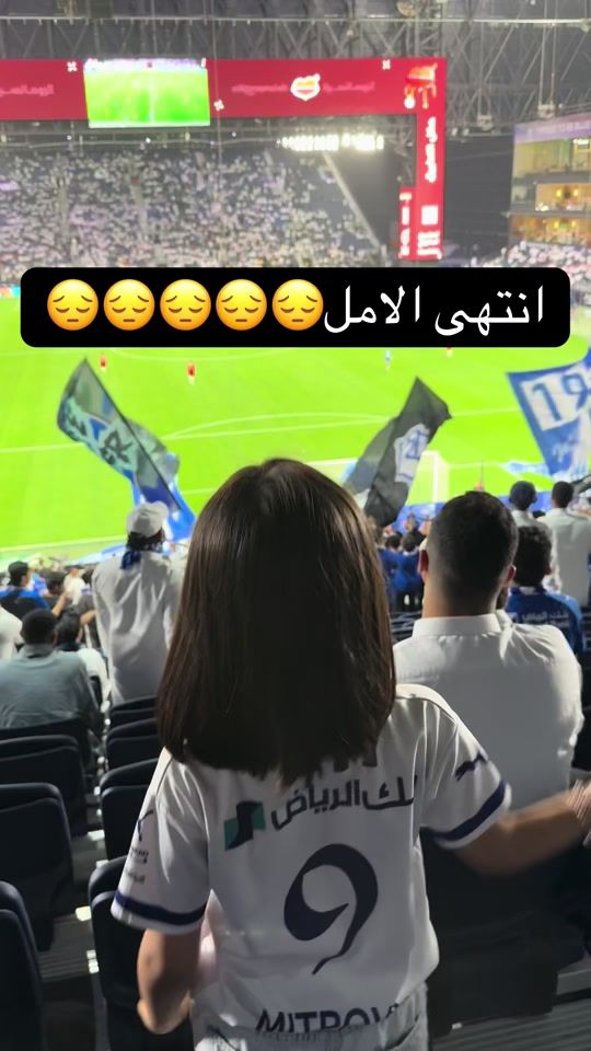 TikTok video thumbnail by basmayaz