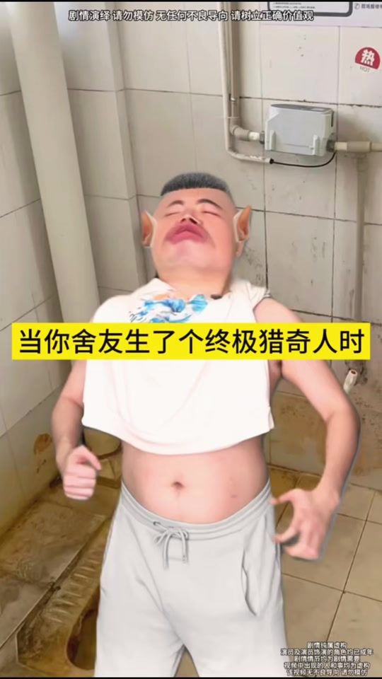 TikTok video thumbnail by cat620132