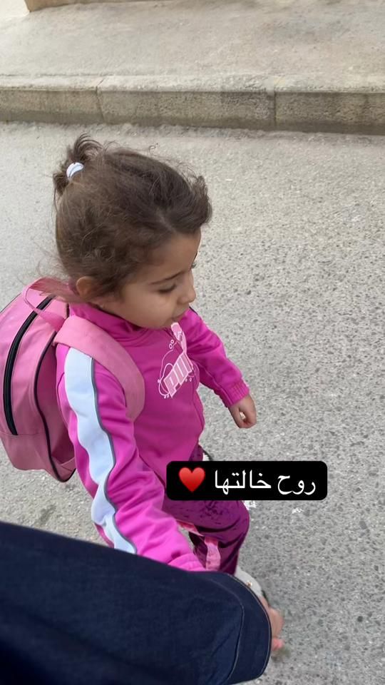 TikTok video thumbnail by drmarwa230