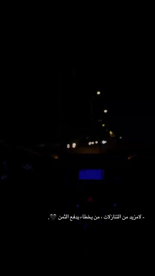 TikTok video thumbnail by ru3s6