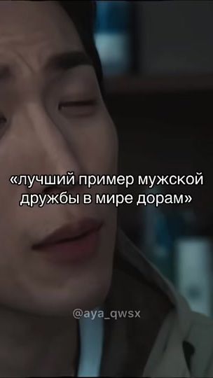 TikTok video thumbnail by aya_qwsx