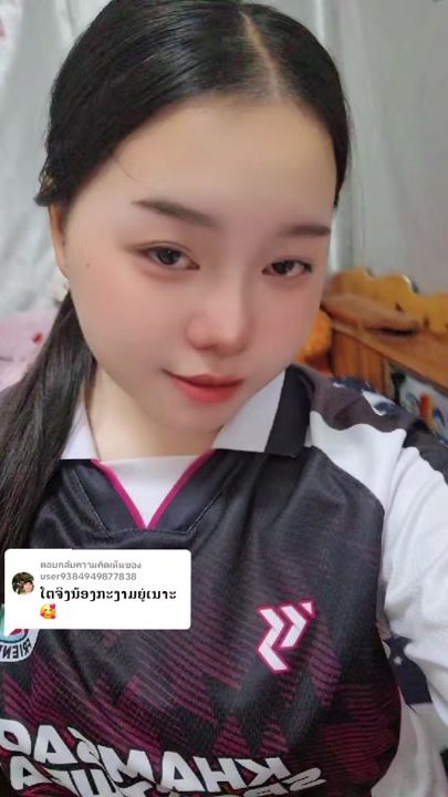 TikTok video thumbnail by __c__4