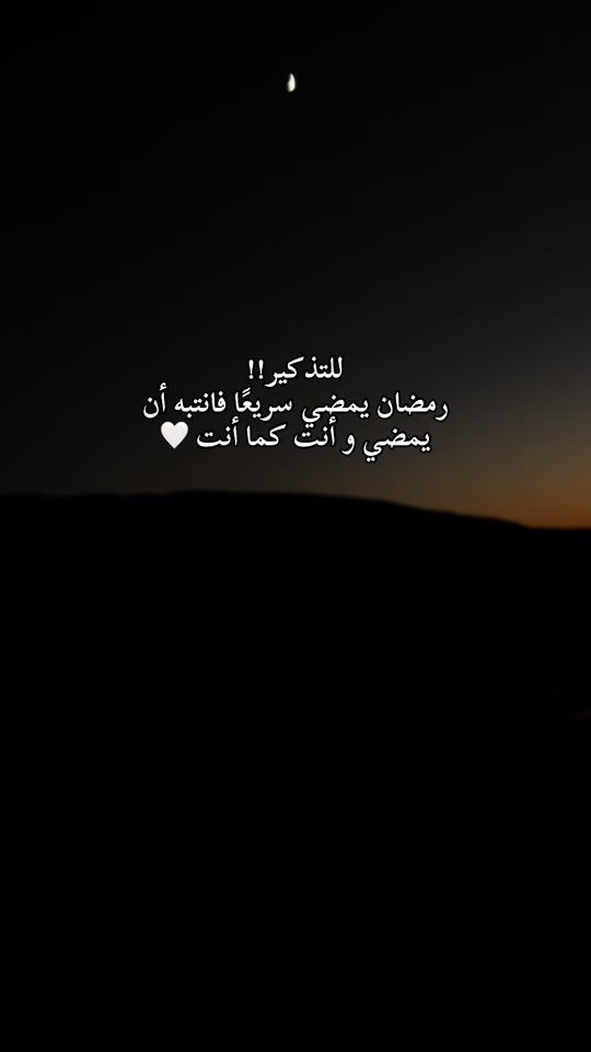 TikTok video thumbnail by nin_na8