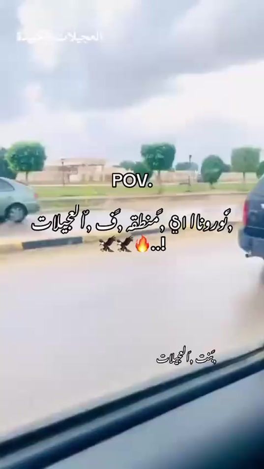 TikTok video thumbnail by jo2004jooh