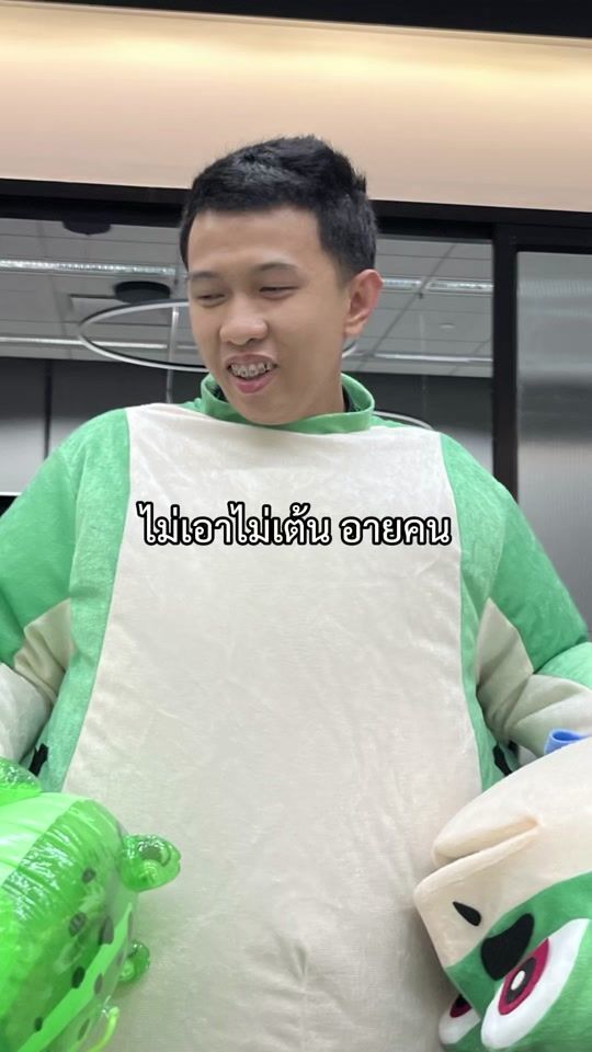 TikTok video thumbnail by igsurachaix