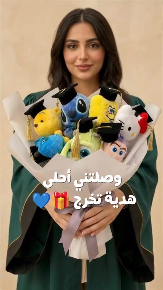 TikTok video thumbnail by pluto_store