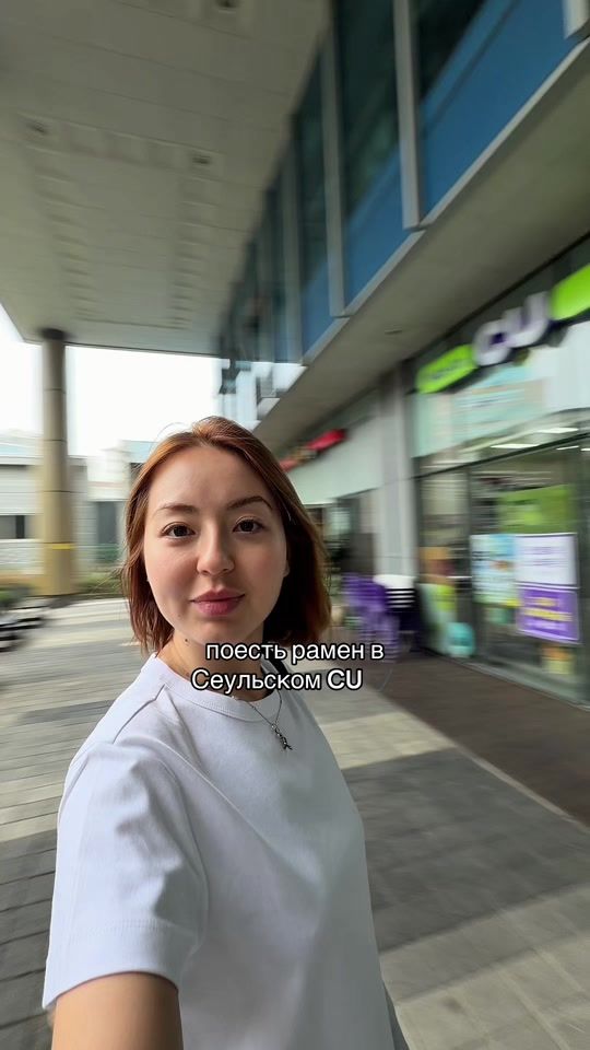 TikTok video thumbnail by danielya_kdrbv