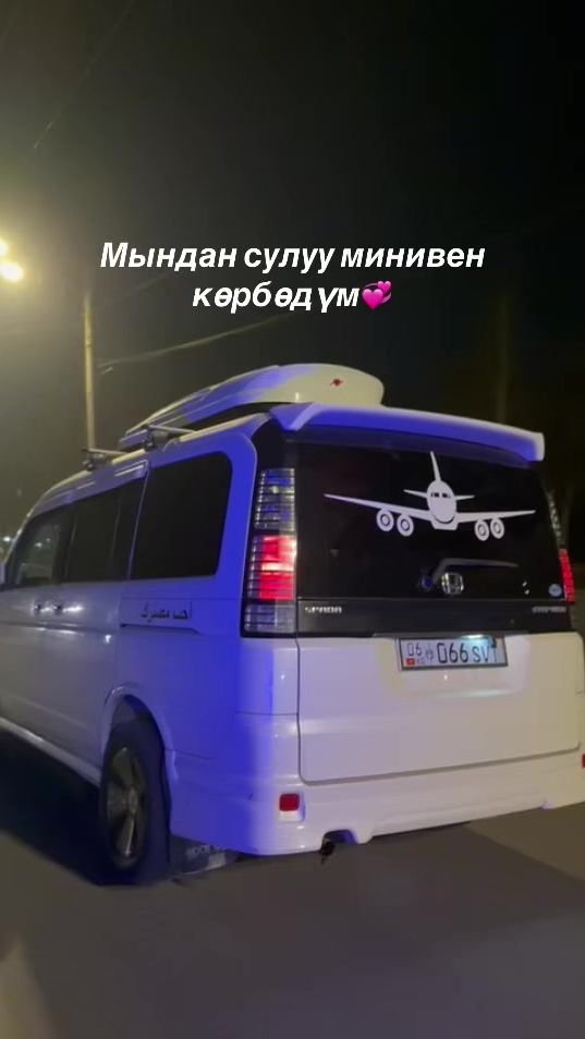 TikTok video thumbnail by bekov.omad