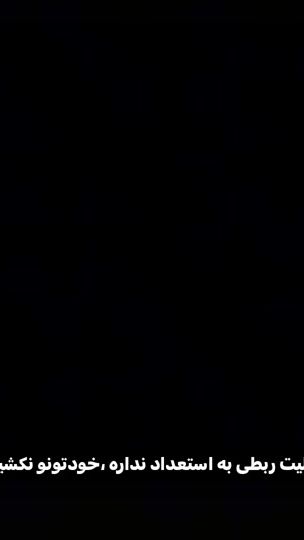 TikTok video thumbnail by jennisooooo