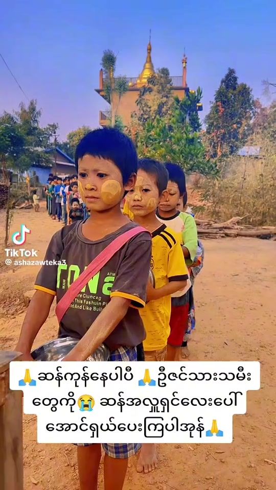TikTok video thumbnail by ko.thein6291