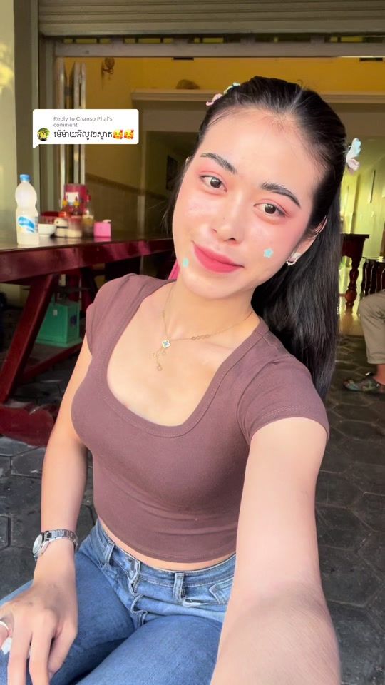 TikTok video thumbnail by ounza896