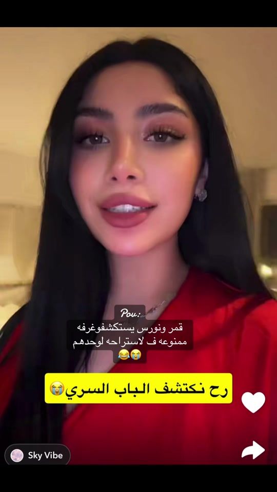 TikTok video thumbnail by rinad__49
