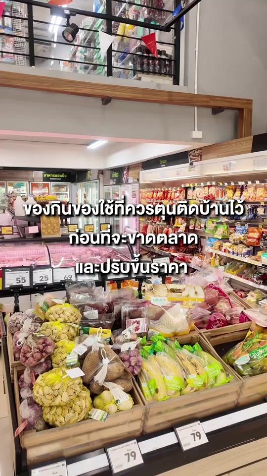 TikTok video thumbnail by smile.oxo
