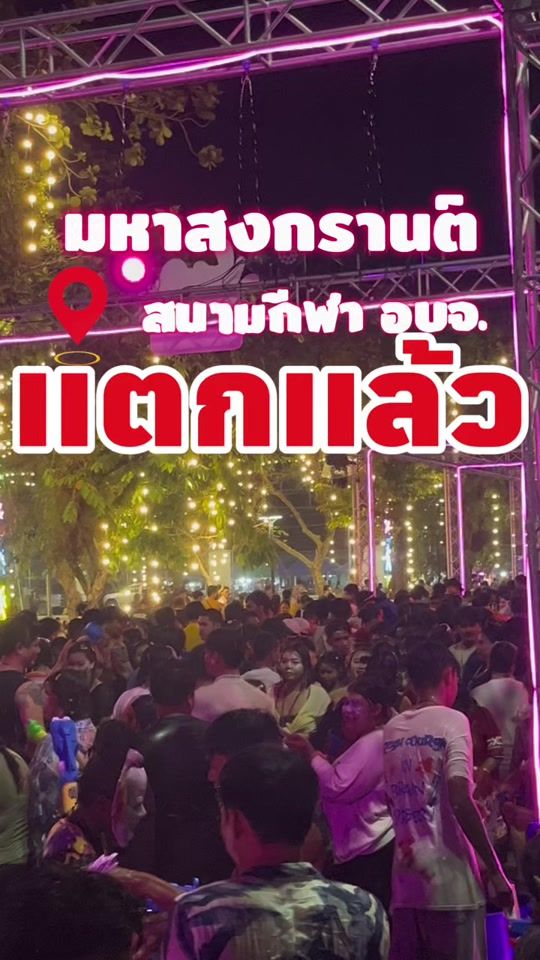 TikTok video thumbnail by queenty2711