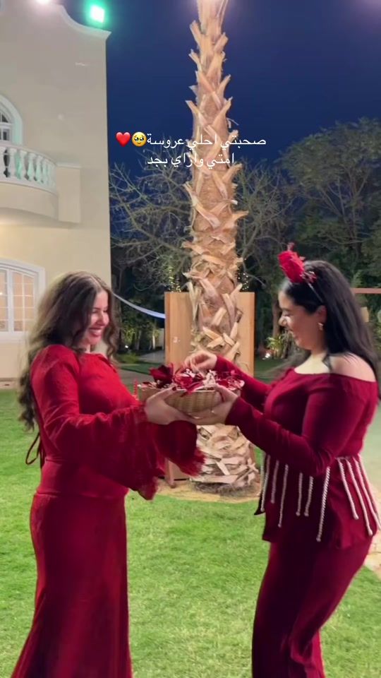 TikTok video thumbnail by nada.alaaa