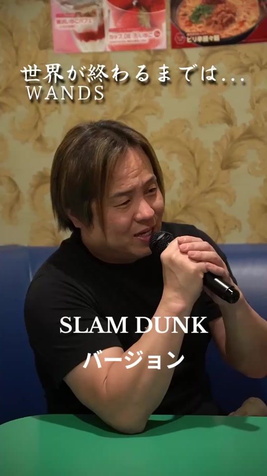 TikTok video thumbnail by tsukemen.hiromigo