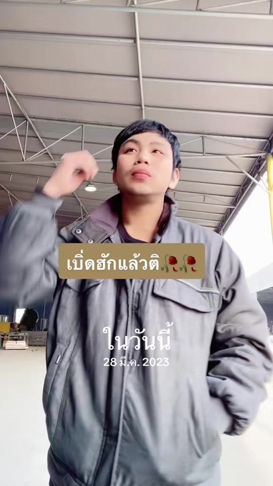 TikTok video thumbnail by kritsada_1995_