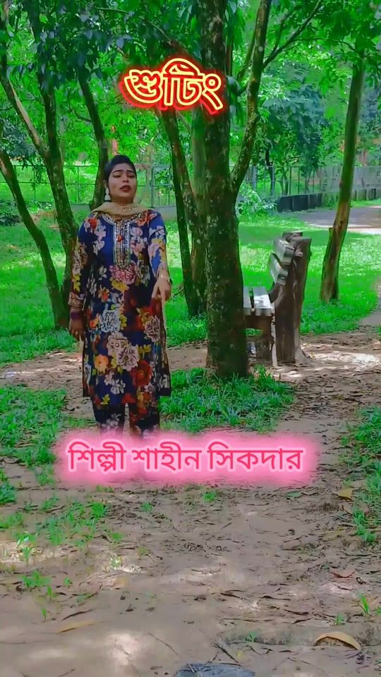 TikTok video thumbnail by mdsarwer4168