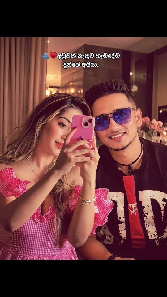 TikTok video thumbnail by _isha_fernando_