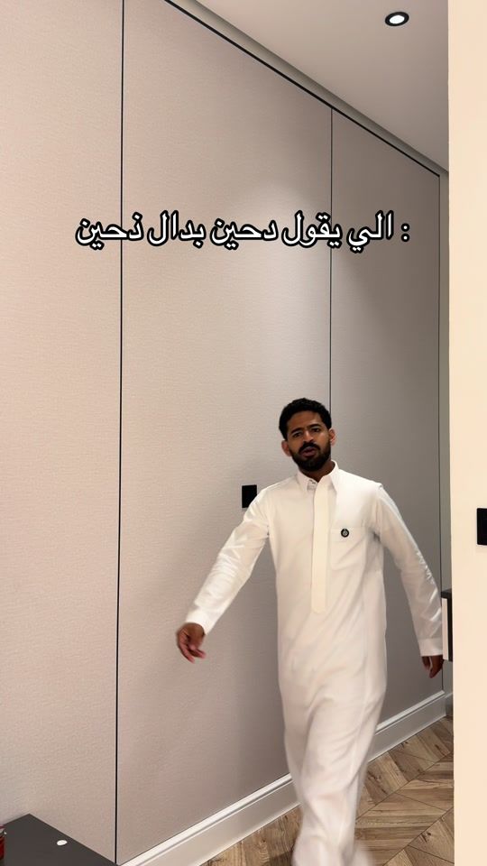 TikTok video thumbnail by ndzv75