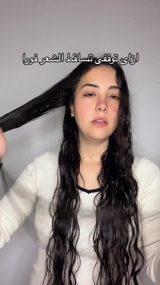 TikTok video thumbnail by carol.farouk