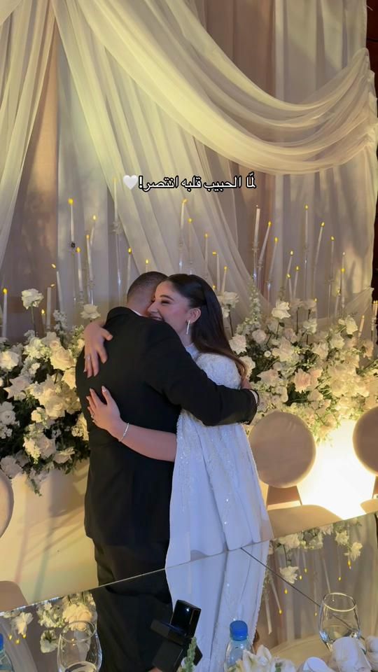 TikTok video thumbnail by alaa_alarb
