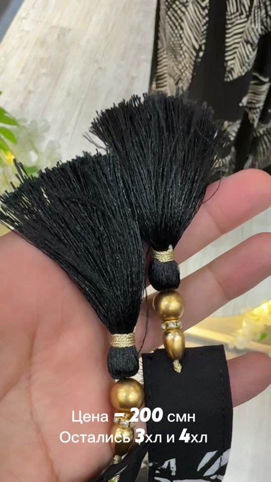 TikTok video thumbnail by farishta.boutigue_