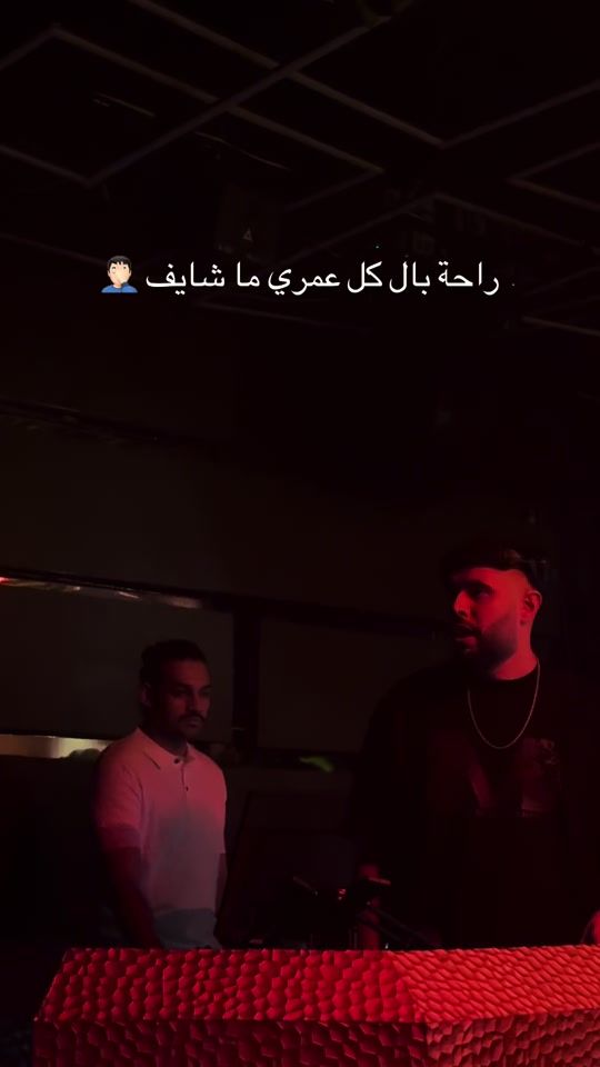 TikTok video thumbnail by fobia_club