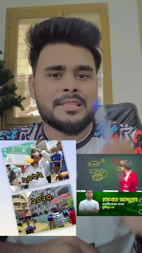 TikTok video thumbnail by abidsha193