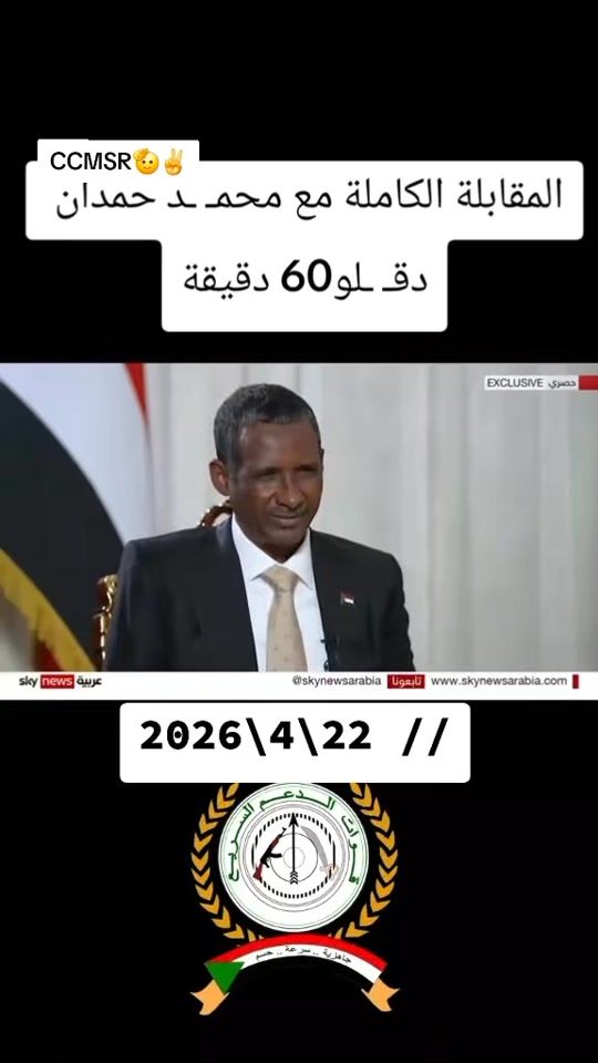TikTok video thumbnail by r.s.f2867