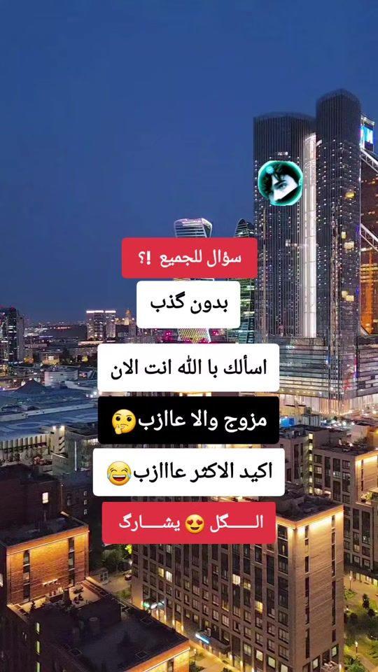 TikTok video thumbnail by .22.m.1